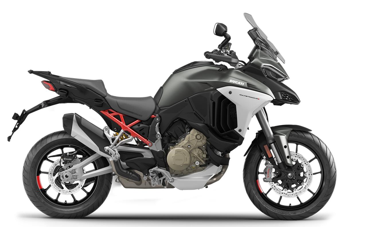 Multistrada V4 S Travel Radar 