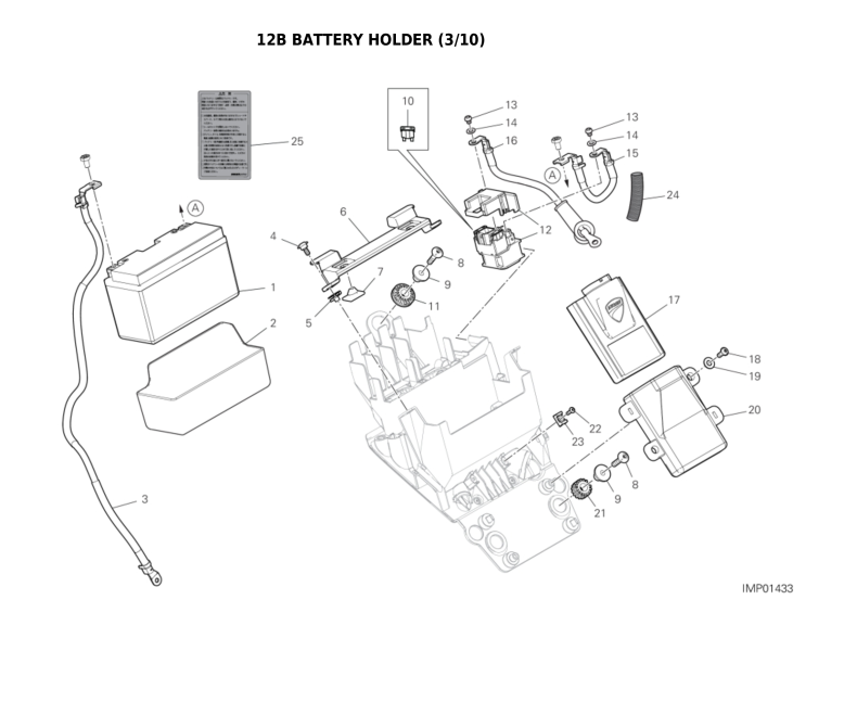 12B BATTERY HOLDER (3/10)