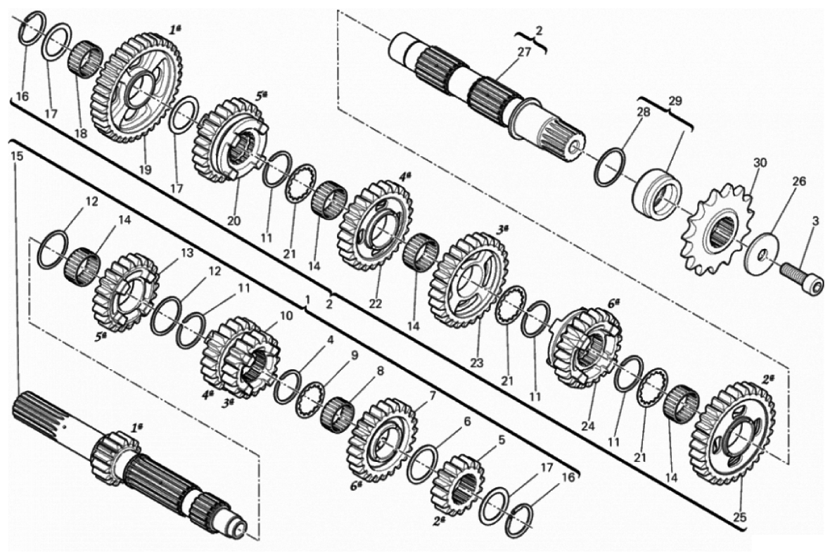 GEAR BOX 